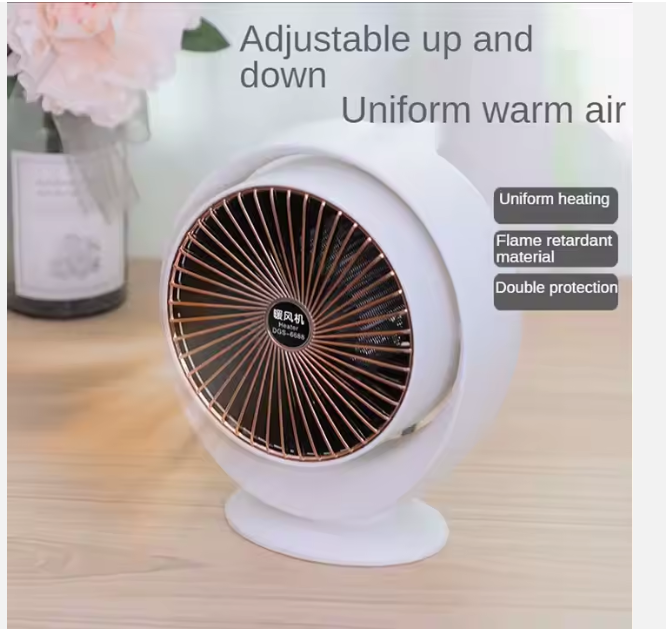800W Electric Heater Fan