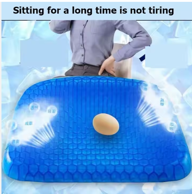 Square Double Gel Layers Silicone Egg Seat Cushion