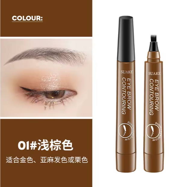 Eyebrow Contouring Pen – Waterproof & Long-Lasting