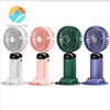 USB Handheld Fan