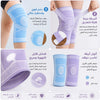 Knee Support Brace