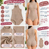 Women’s Tummy Control Body Shaper